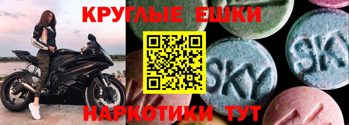 Ecstasy бентли Ликино-Дулёво