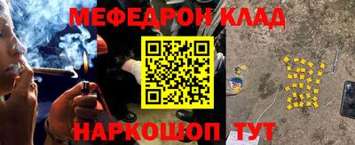 прущая мука Жуковский