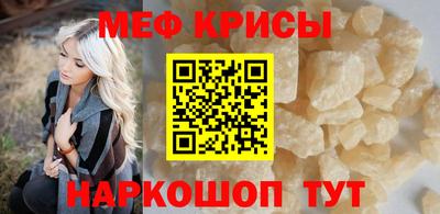 метадон Дубна