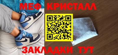 метадон Дубна