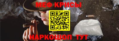 скорость mdpv Донецк