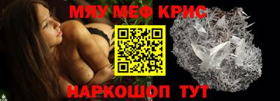 ECSTASY Донской