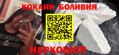 скорость mdpv Донецк