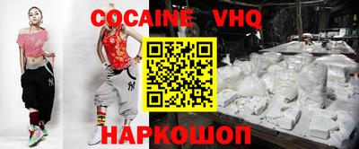 прущая мука Жуковский