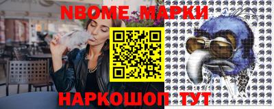 экстази Заволжье