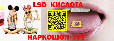 метадон Дубна