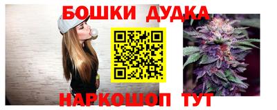 прущая мука Жуковский