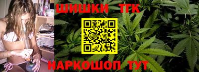 экстази Заволжье