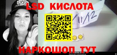 скорость mdpv Донецк