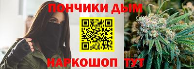 прущая мука Жуковский