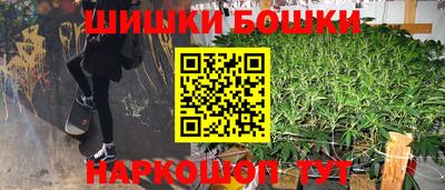 прущая мука Жуковский