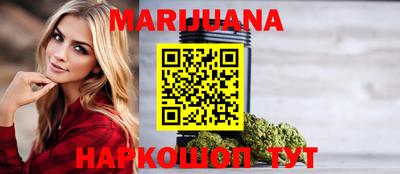 экстази Заволжье