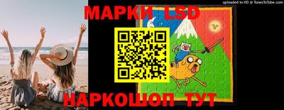 молекула духа Заводоуковск