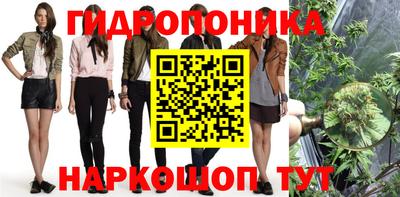 прущая мука Жуковский