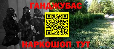 прущая мука Жуковский