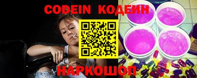 экстази Заволжье