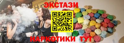 метадон Дубна