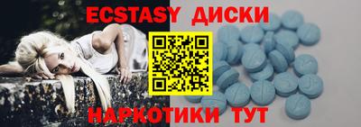 прущая мука Жуковский