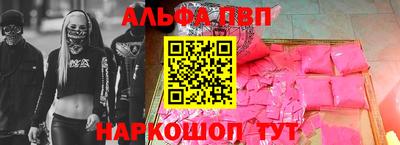 метадон Дубна