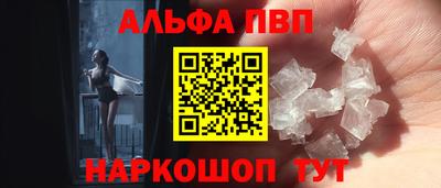 прущая мука Жуковский