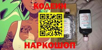 экстази Заволжье