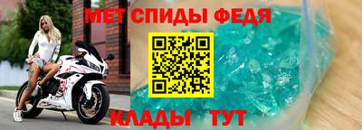 ECSTASY Донской