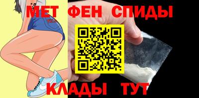 прущая мука Жуковский