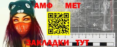 экстази Заволжье