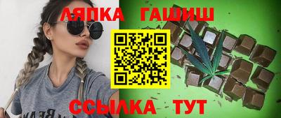 экстази Заволжье