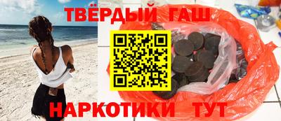 экстази Заволжье