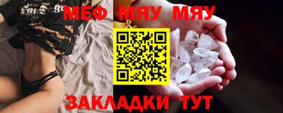 экстази Заволжье