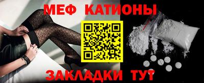 прущая мука Жуковский