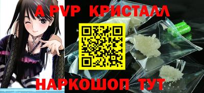 прущая мука Жуковский