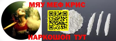 экстази Заволжье