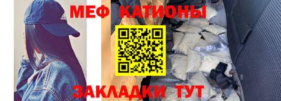 ECSTASY Донской