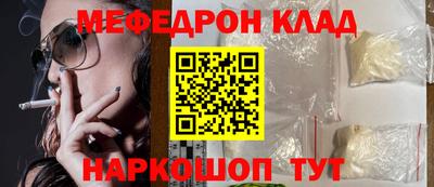 метадон Дубна