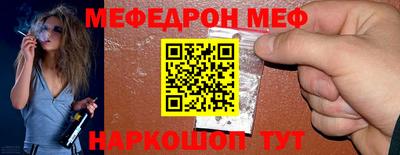 экстази Заволжье